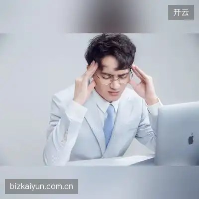 贝柏娜