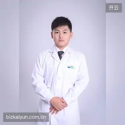 文橙沛